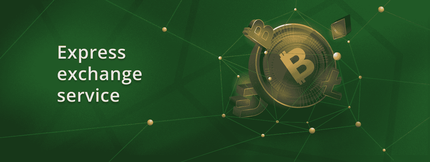 Обменник Receive-Money